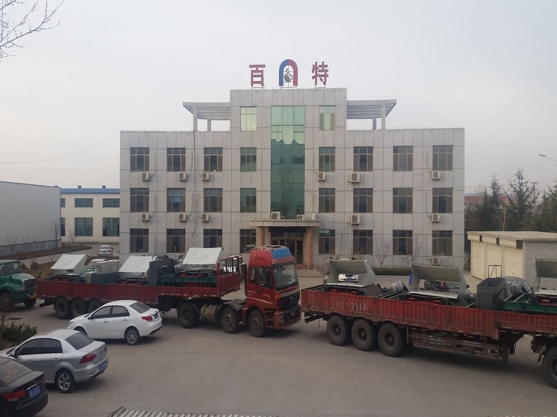 國內某大型電廠除鐵系統(tǒng)準時發(fā)貨